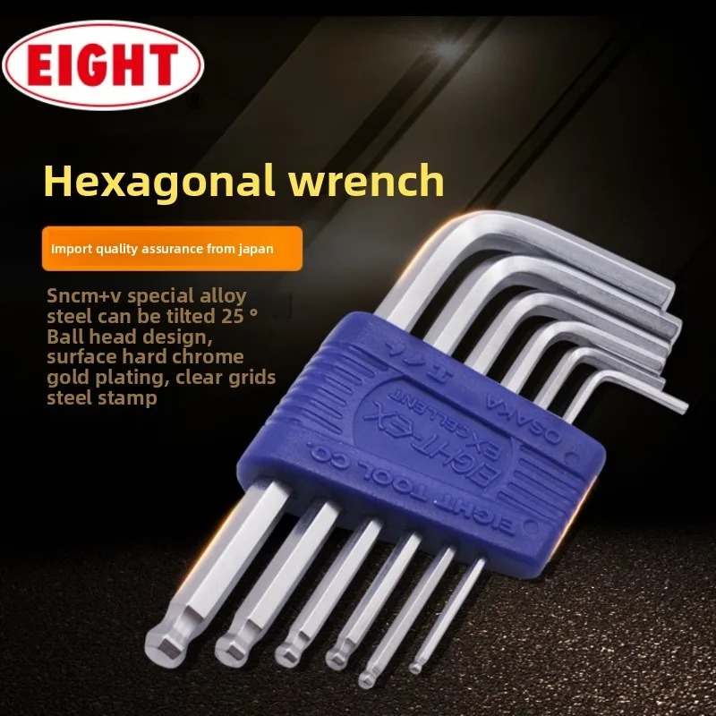 Electronics Repair Jobs - EIGHT-EX Extra Lange Ball End Allen