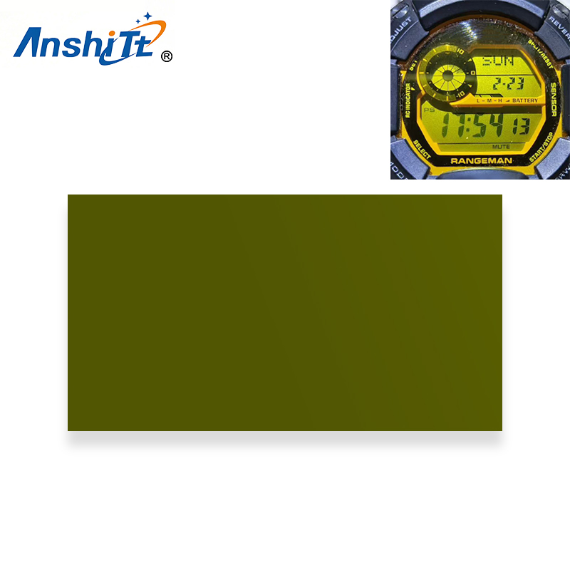 Lcd Screen Adhesive - 1 verpakking 10*20cm groene, gele, rode,