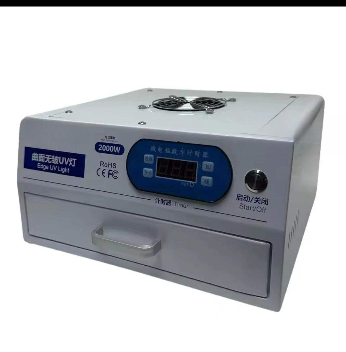 220V 110V LED UV-uithardingsla - Lcd Screen Adhesive recensie en prijs