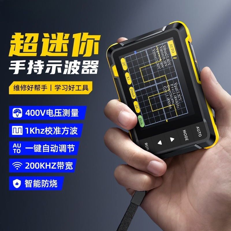 Draagbare digitale golfvormtes - Electronics Repair For Beginners recensie en prijs
